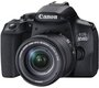 Фотоаппарат Canon EOS 850D Kit