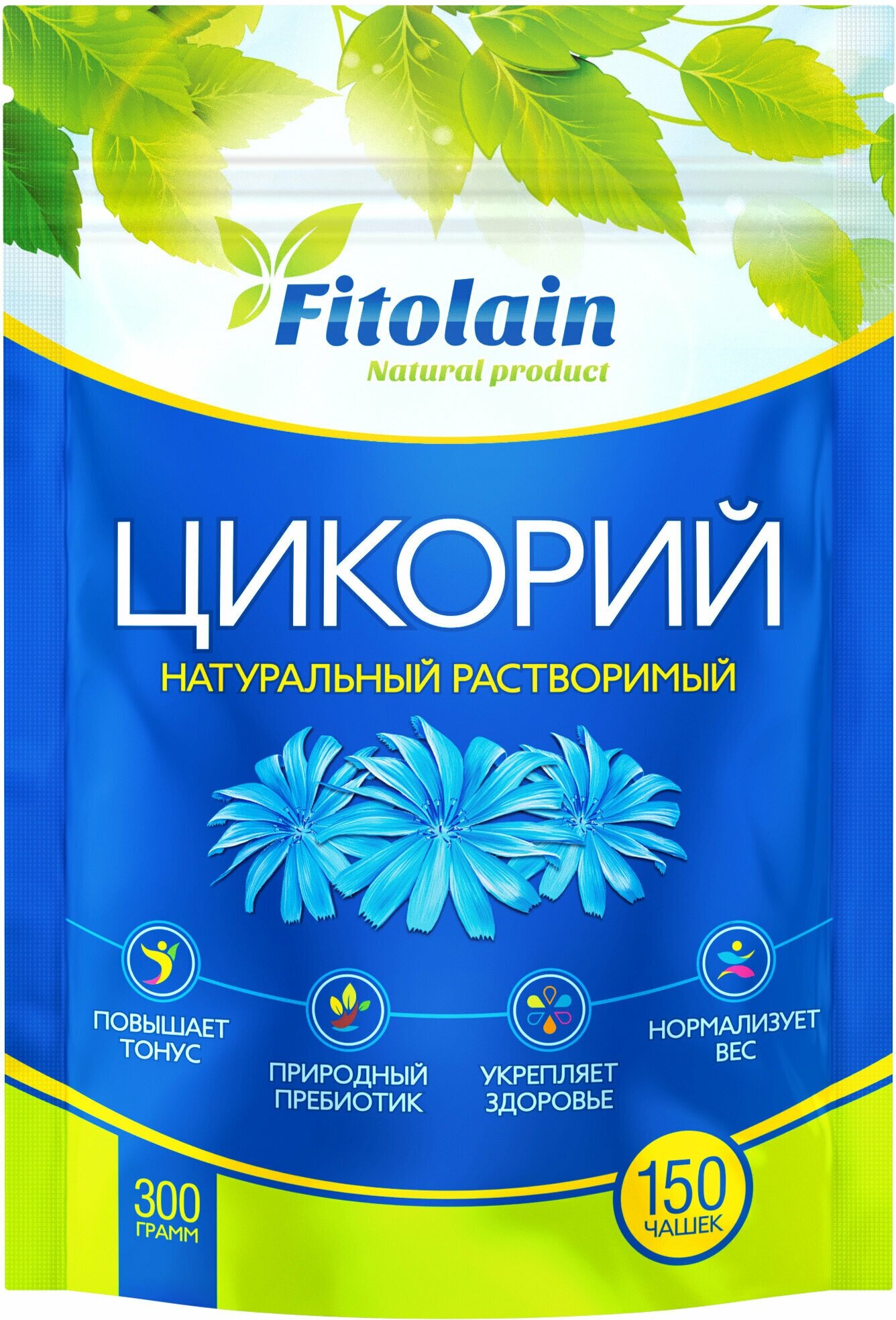 Цикорий растворимый Fitolain 100% Натуральный порошок Без кофеина Без сахара 300 г