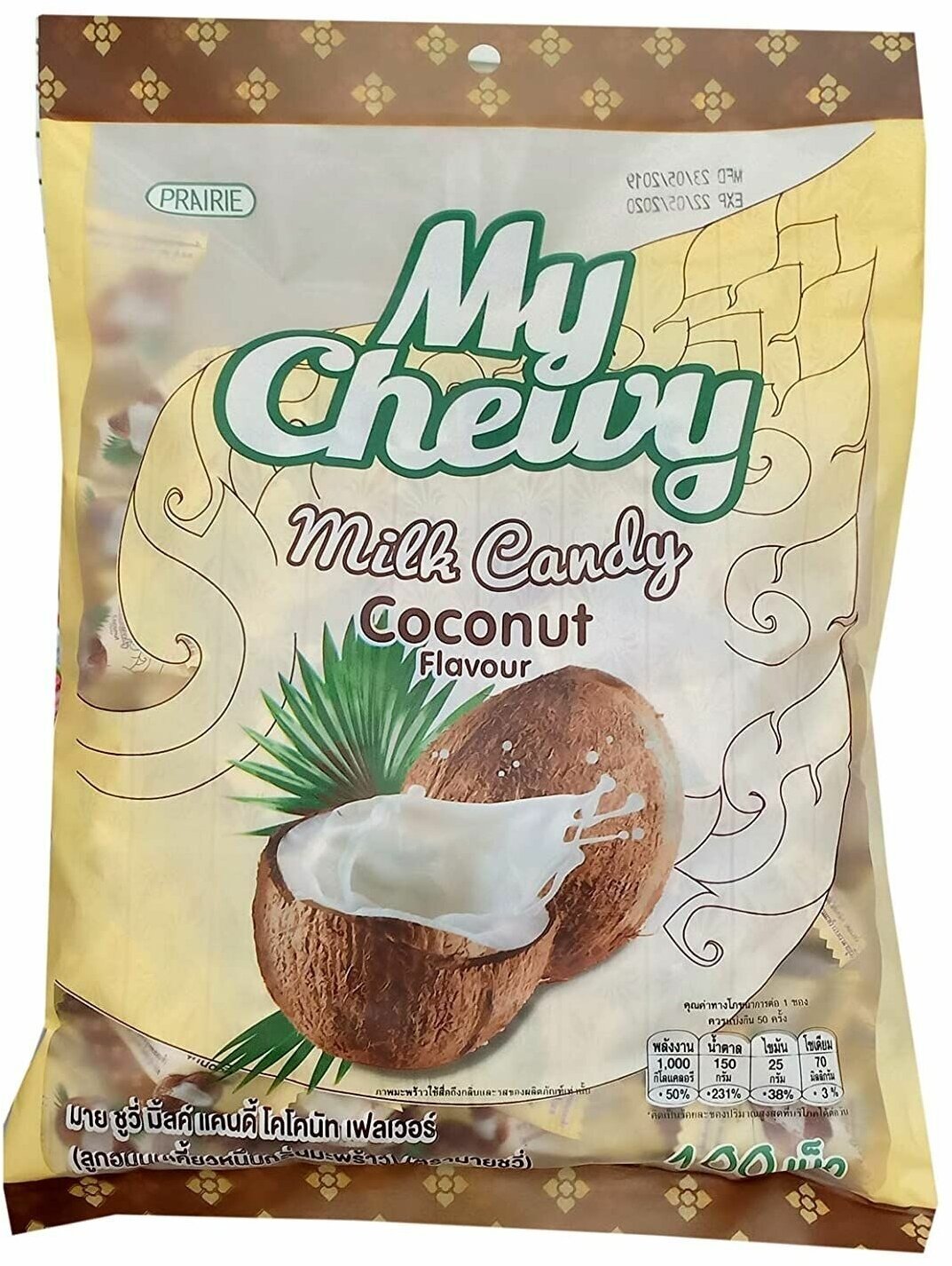 Молочные конфеты из Таиланда со вкусом кокоса, 360 гр. - фотография № 2