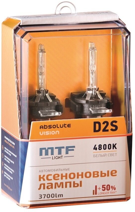 Ксеноновые лампы MTF light D2S серии ABSOLUTE VISION +50% LONGER RAY (уп.2 шт.) имеют уникальные показатели яркости, цвета свечения и срока службы.