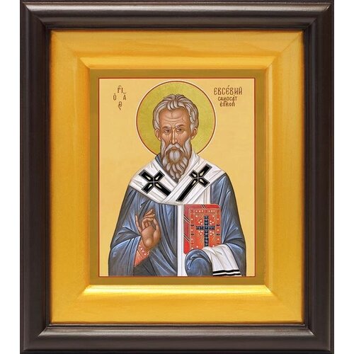 Священномученик Евсевий Самосатский, икона в широком киоте 16,5*18,5 см