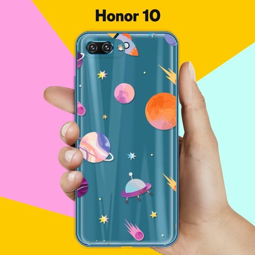 Силиконовый чехол Узор из планет на Honor 10 силиконовый чехол узор из планет на honor 9c