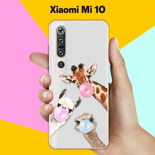 Силиконовый чехол Лама, жираф и страус на Xiaomi Mi 10 силиконовый чехол лама на xiaomi mi 10 pro