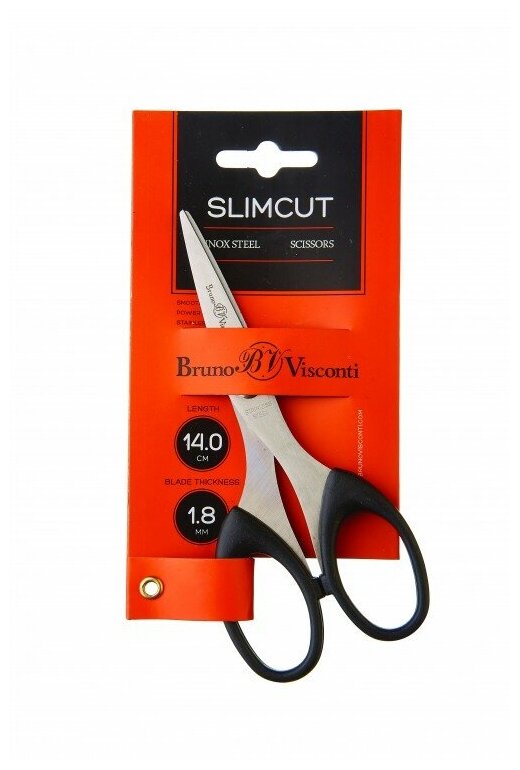 Ножницы Bruno Visconti цельнометаллические «SLIMCUT», 14 см