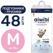 Трусики-подгузники детские AIWIBI Premium M (6-11 кг) 48 шт айвиби, памперсы