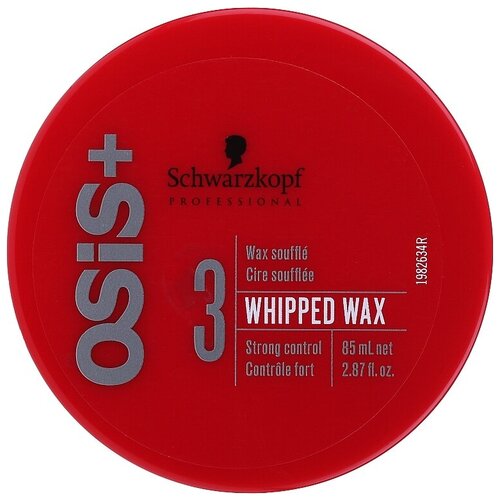 Schwarzkopf Professional / OSIS Whipped Wax воск-суфле, 85 мл schwarzkopf professional osis flexwax крем воск для волос 85 мл