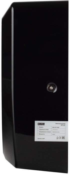 Сушилка для рук электрическая 0,6кВт пластик черный BXG-JET-3100D с UV - фотография № 7