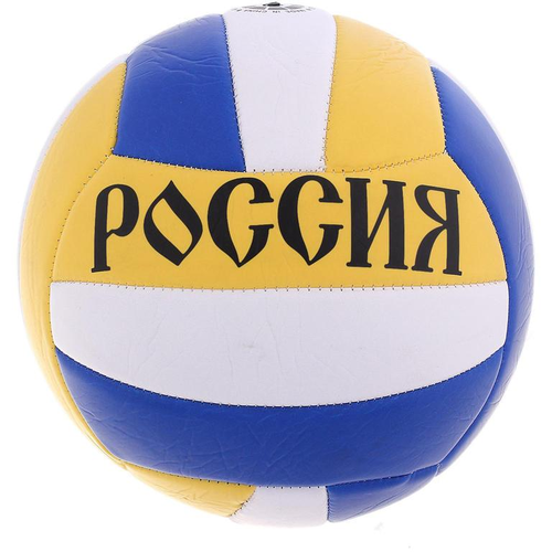 фото Мяч волейбольный 'россия', размер 5, 18 панелей, pvc, машинная сшивка, 1343719 noname