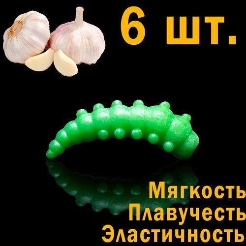 SOOREX, Мягкие, ароматизированные приманки MAJOR 36 mm, Перламутровые приманки со вкусом чеснока