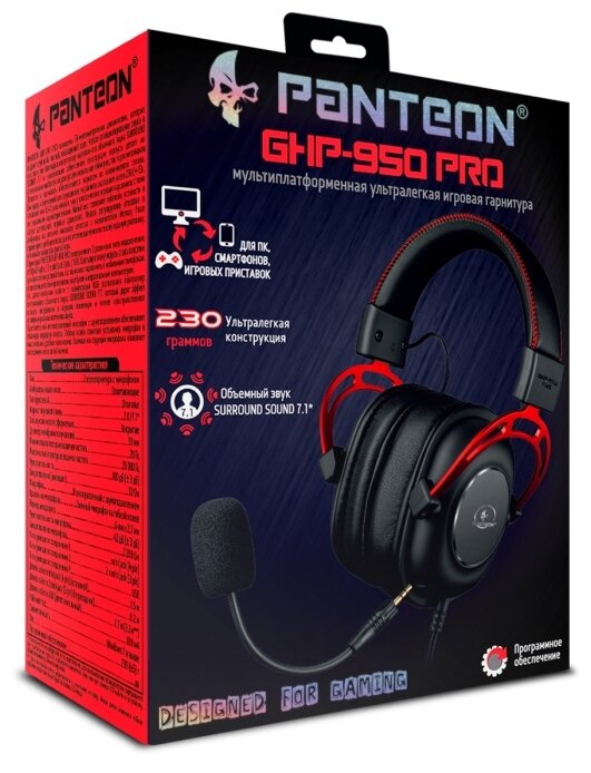 Компьютерная гарнитура PANTEON GHP-950 PRO, black/red