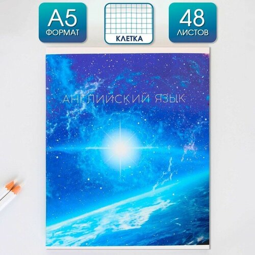 Трафарет пластик Печать - Сделано с любовью 13х13 см 1шт 352₽