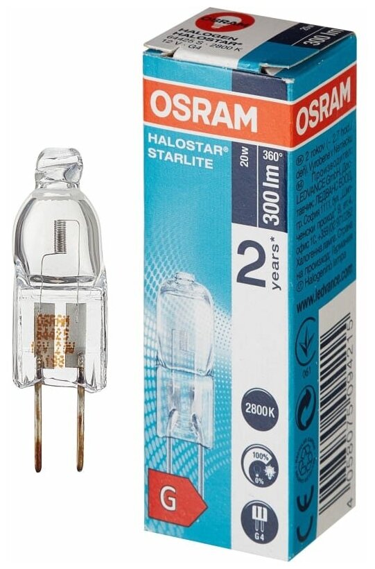 Лампа галогенная 64425 S 20W 12V G4 FS1. 4058075094215 OSRAM