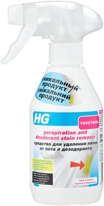 Фото Пятновыводитель HG для удаления пятен от пота и дезодоранта