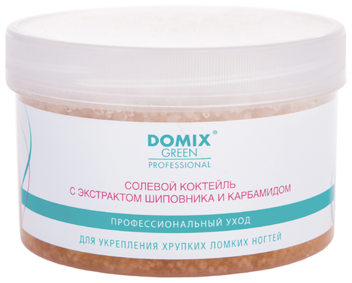 Domix Green Professional Солевой коктейль с экстрактом шиповника и карбамидом, 600 г