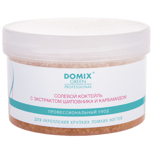 Domix, Солевой коктейль с экстрактом шиповника и карбамидом, 600 г