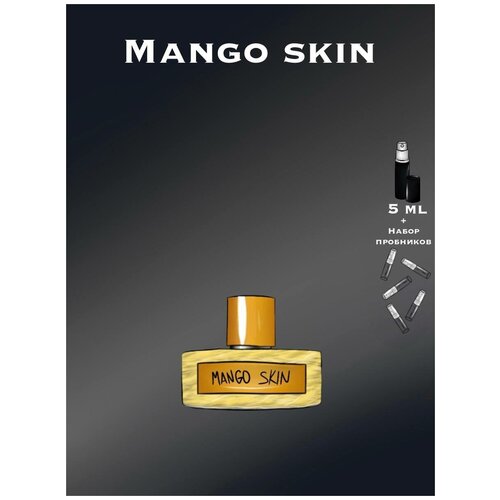 Духи женские crazyDanKos Mango Skin + Набор пробников (Спрей 5мл) духи женские crazydankos tobacco vanille спрей 10 мл набор пробников