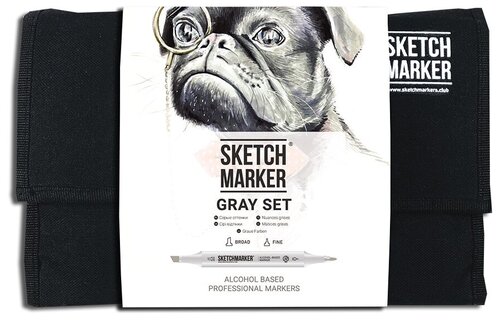 SketchMarker Набор маркеров Gray Set, серый, 24 шт.