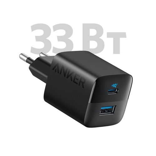 Сетевое зарядное устройство Anker 323 (33Вт), Компактное зарядное устройство черный