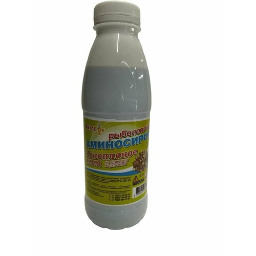 фото Клубника аминосироп (ароматизатор) для прикормки/насадки вкуссок (500мл) рыболов56