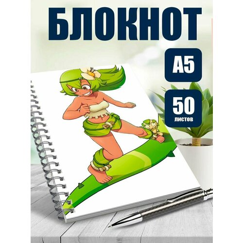 Тетрадь в клетку мульт-сериал Вакфу