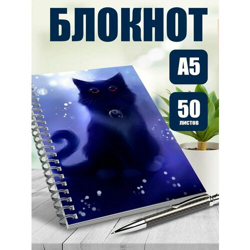 Тетрадь в клетку арт Милые котики