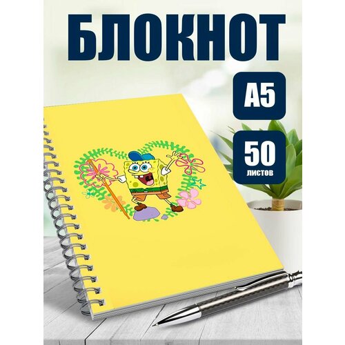 Блокнот А5 мультфильм Спанч Боб