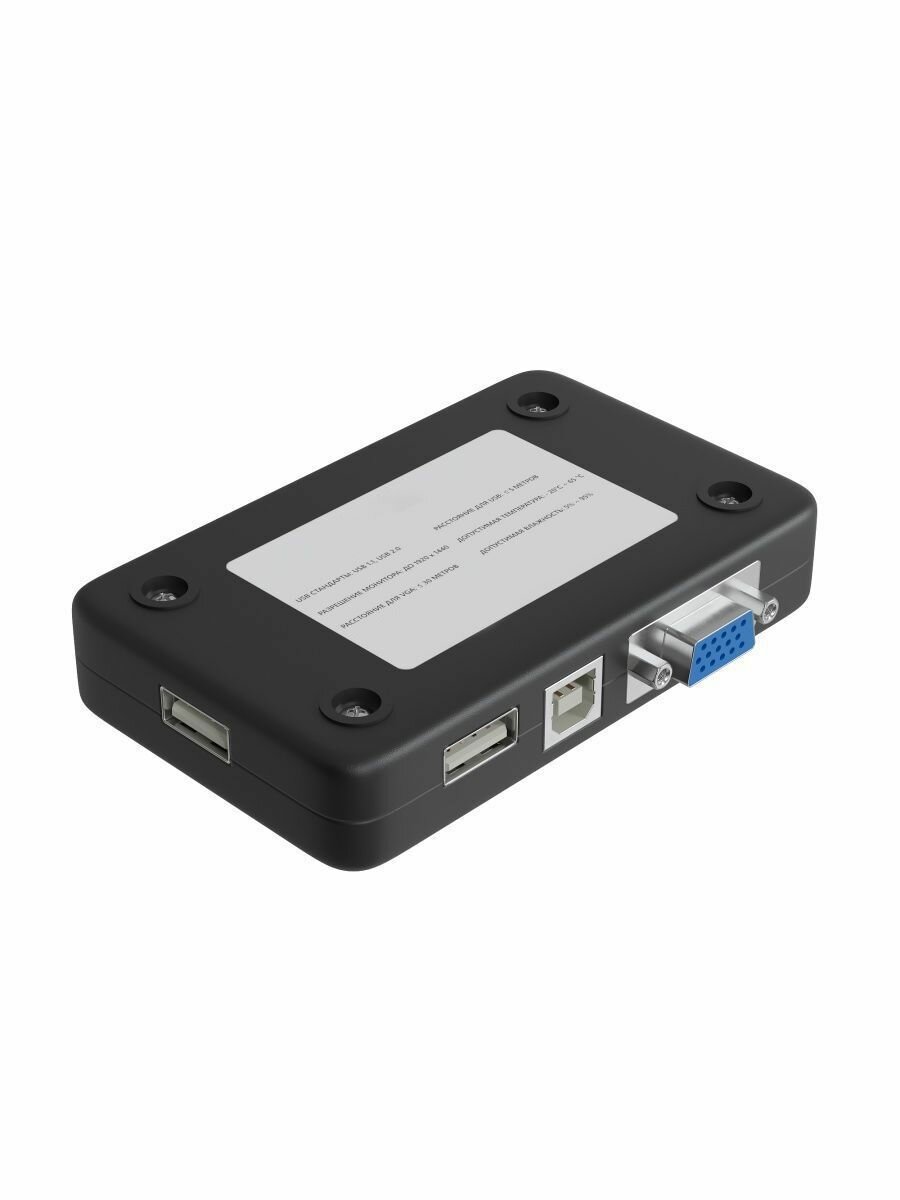 Переключатель переходник адаптер конвертер коммутатор KVM VGA USB 2 порта