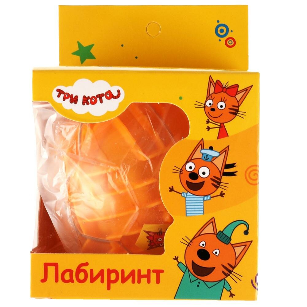 Лабиринт Играем вместе шар, Три кота, коробка 10,5х10,5х10,5 см (B2004071-R2)