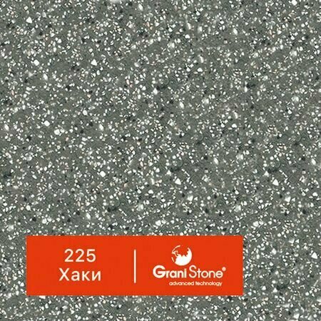 1 кг Жидкий гранит GraniStone, коллекция Big, арт. 225 Хаки - фотография № 1