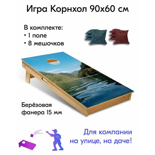 Игра Корнхол 90x60 см 1 поле 8 мешочков Арт.13