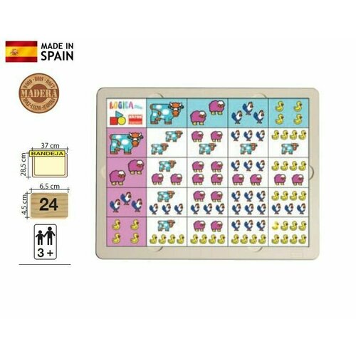 Развивающая игра для детей 