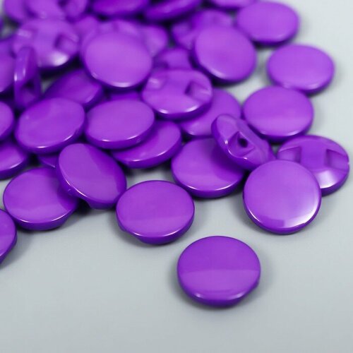 Пуговицы пластик на полуножке Кругляш Фиолет 1,3х1,3 см набор 50 шт 2х5,5х5,5 см