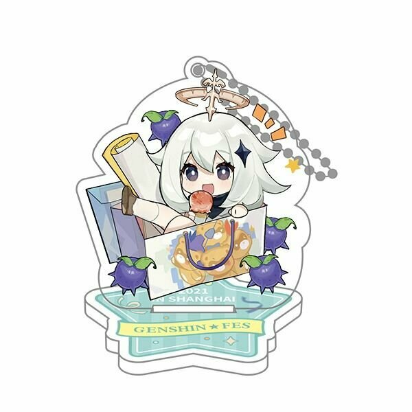 Акриловая фигурка Genshin Fes Chibi Character Standee Strap Paimon ЭМСИ - фото №4