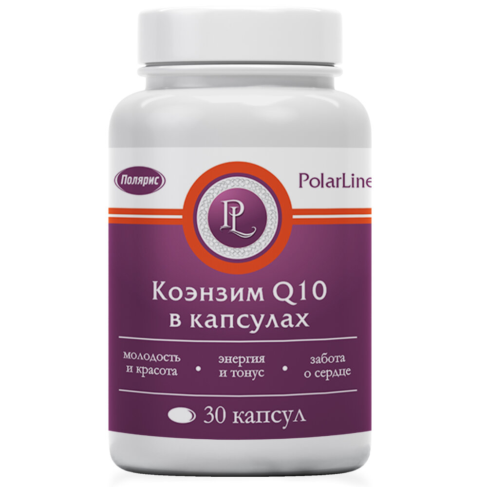 Коэнзим Q10 30 мг PolarLine, поддержка сердца, против старения, для бодрости и энергии, 30 капсул