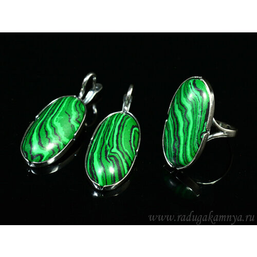 фото Комплект бижутерии: серьги, кольцо, малахит синтетический, размер кольца 18, зеленый кольцо серьги с малахитом имитация размер 18