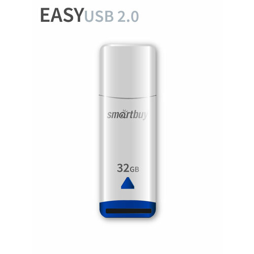 Флешка USB 2.0 SmartBuy 32 ГБ Easy ( SB032GBEW ) флеш накопитель usb 2 0 smartbuy 32gb art black sb32gbak