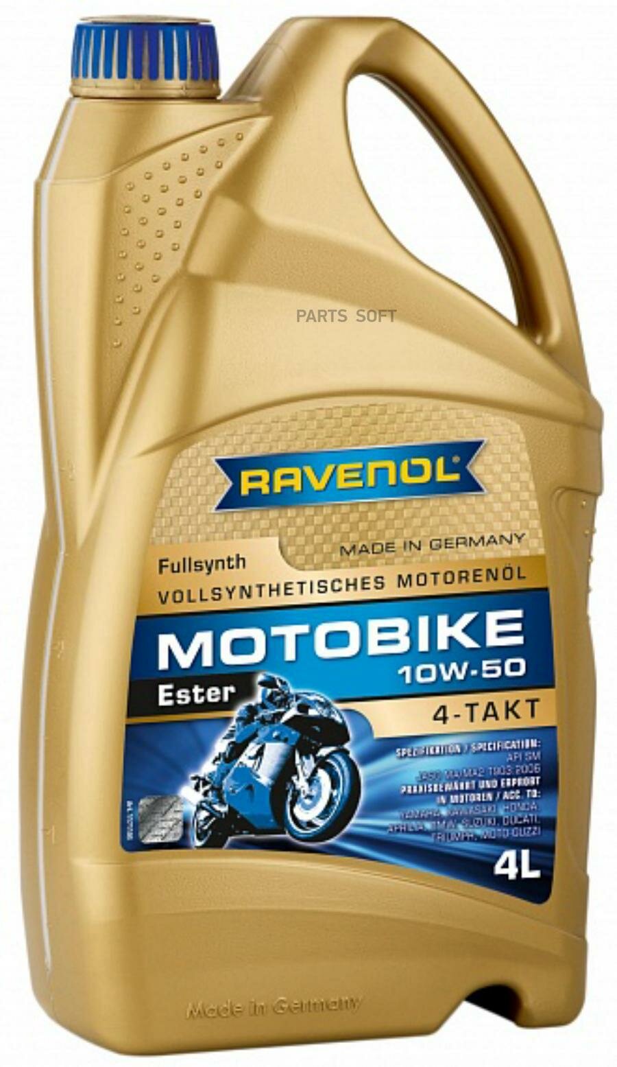 Моторное масло RAVENOL Motobike 4-T Ester SAE 10W-50 (4л) new RAVENOL / арт. 117110300401999 - (1 шт)