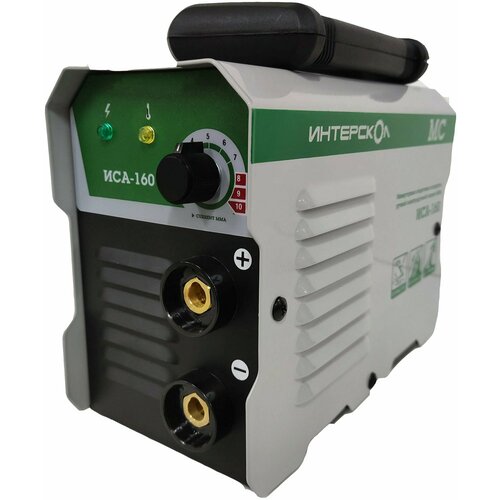 Сварочный аппарат Интерскол МС ИСА-160 6593030 675000₽