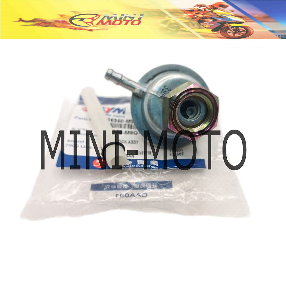 Кран вакуумный SYM ORBIT50 (Honda DIO) 16950-M9Q-000 — фото 4