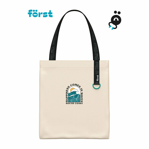 Сумка шоппер FORST бежевый 1116₽