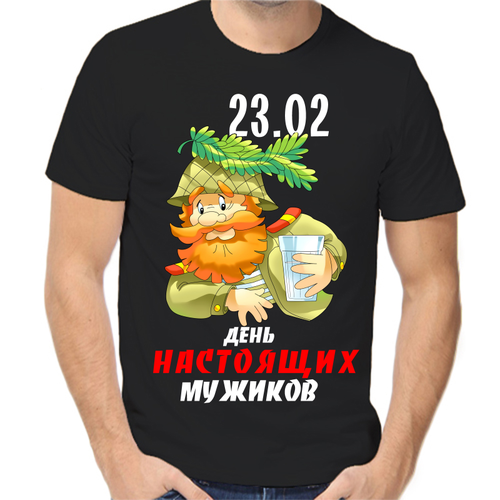 фото Футболка, размер 2xl, черный нет бренда