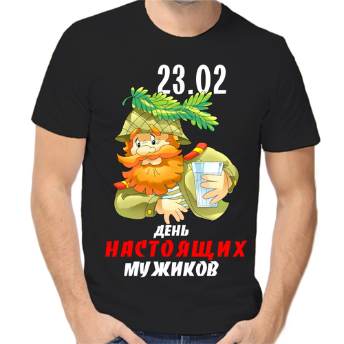 Футболка размер XL, черный