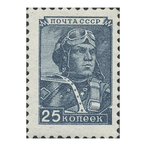 (1949-035a) Марка СССР Типорг. печать Рис.15х22 мм Стандартный выпуск II Θ 1949 035 1 марка ссср лётчик рис 14х21 мм 1954 1957 гг стандартный выпуск ii o