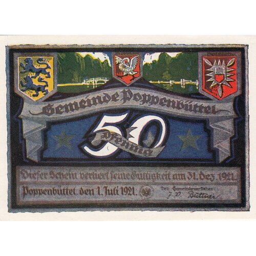 Германия (Веймарская Республика) Поппенбюттель 50 пфеннигов 1921 г. (№10) (4) германия веймарская республика поппенбюттель 50 пфеннигов 1921 г 10