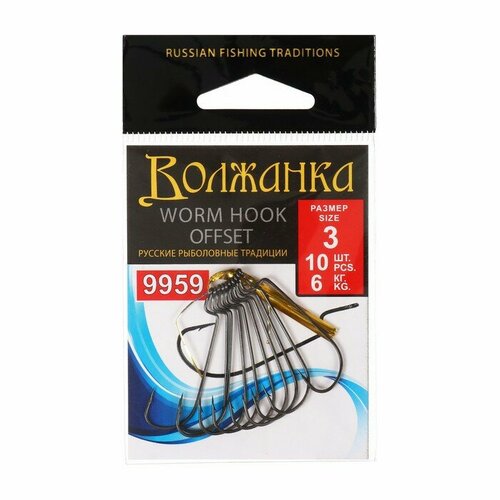 фото Крючки volzhanka worm offset hook № 3, 10 шт