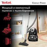 Пылесос Tefal TW3985EA - изображение