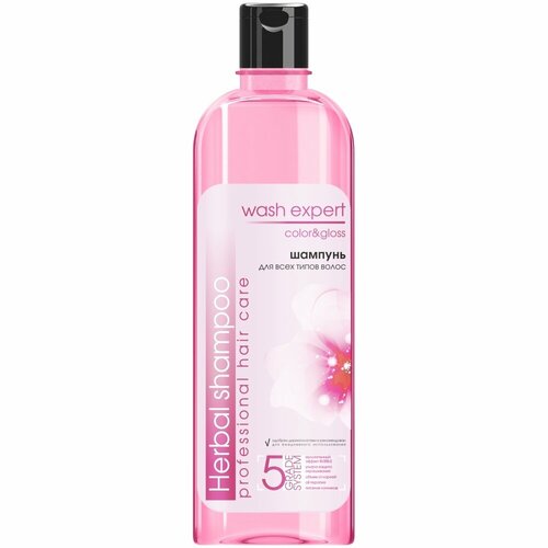 Шампунь Aromika Wash Expert, Color & Gloss, женский, 500 мл гидролат тысячелистник лечение аллергических шелушений и покраснений от купероза укреплет корни волос 100 мл wiplus