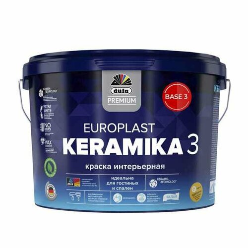 Краска интерьерная dufa PREMIUM Europlast Keramika 3 прозрачная 2,5 л (база 3) краска dufa premium europlast keramika 7 база 3 9 л