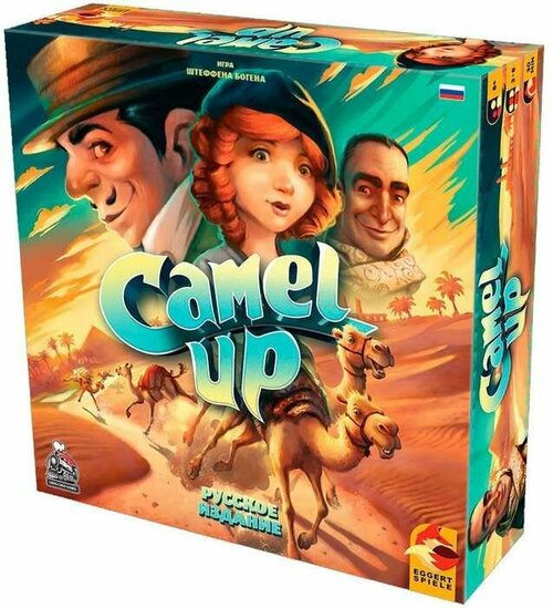 Настольная игра Camel Up! Верблюжьи гонки!