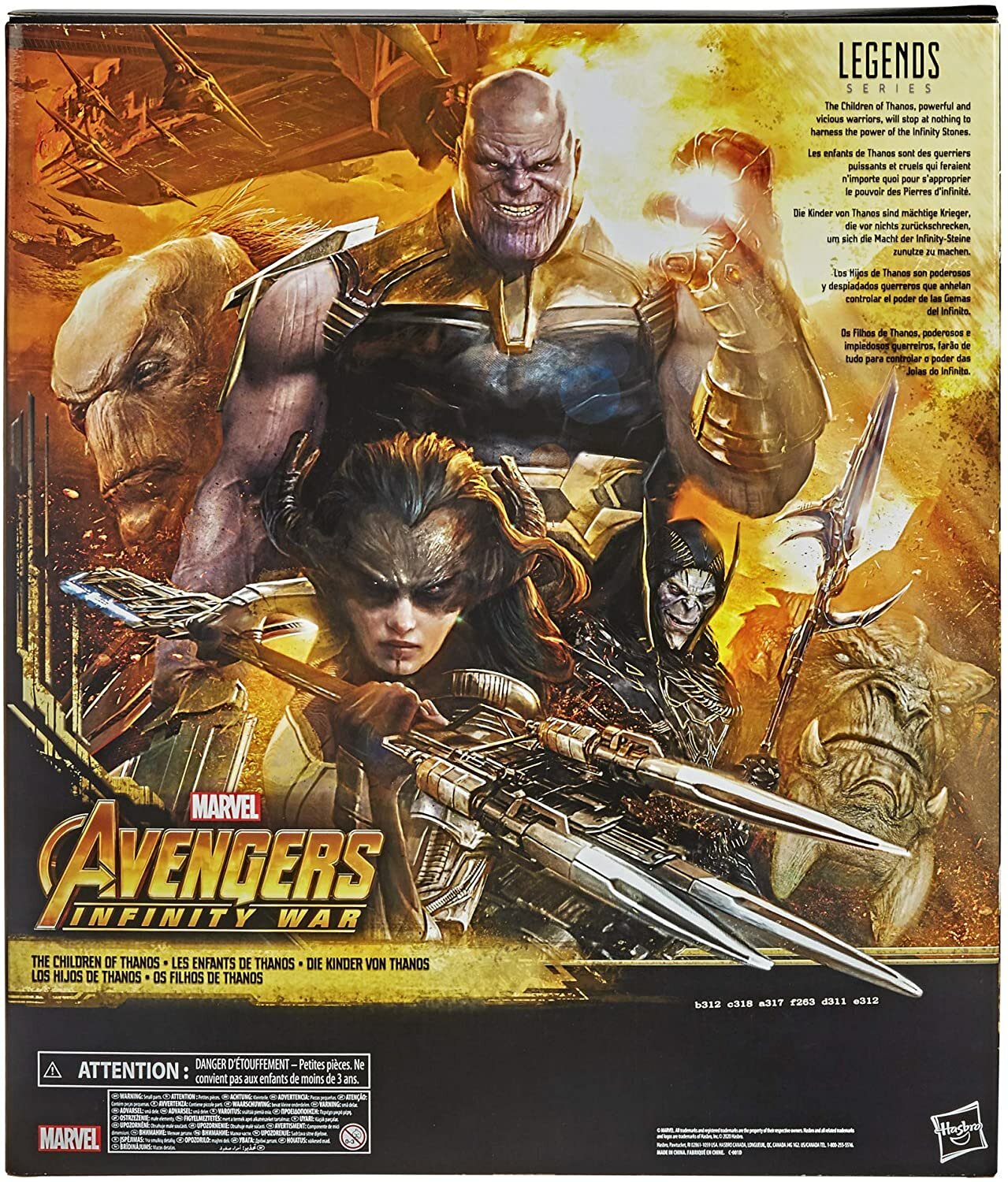 Фигурки Marvel Legends Avengers Infinity War The Children of Thanos Exclusive 5шт 3767410
